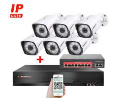 IP 6 kamerov set s externm PoE XM-601B-Ext. 4MPx, CZ menu - 10990 K
