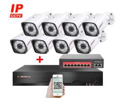 IP 8 kamerov set s externm PoE XM-801B-Ext. 4MPx, CZ menu - 13390 K