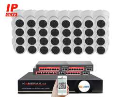 IP 32 kamerov set s externm PoE XM-3202B-Ext. 4MPx, CZ menu - 50290 K