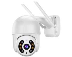 5V WIFI PTZ smart 2MPx Venkovn oton bezdrtov IP kamera XM-230 4x dig.zoom , IR 20m P2P - 590 K