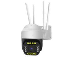 PTZ kamera P2P Esee-375 3MPx s app EseeCloud v etin - 998 K