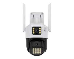 PTZ kamera P2P OEM XM-630 6MPx - 1380 K�