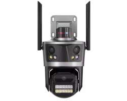 PTZ kamera oton P2P XM-633 se 3mi objektivy 2+2+4MPx tedy 8MPx - 2290 K