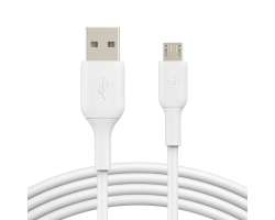 Nabjec a prodluovac kabel MicroUSB 2m - 5V PTZ kamera - 90 K