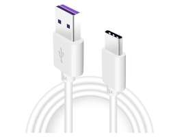 Nabjec a prodluovac kabel USB-C 2m - 5V PTZ kamera - 90 K