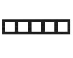 SRAN ern plast rmeek pro 5 modul  - 70 K