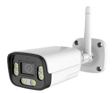 P2P smart WIFI IP kamera XM-B1 4MPx P2P 3,6mm - 1390 K�